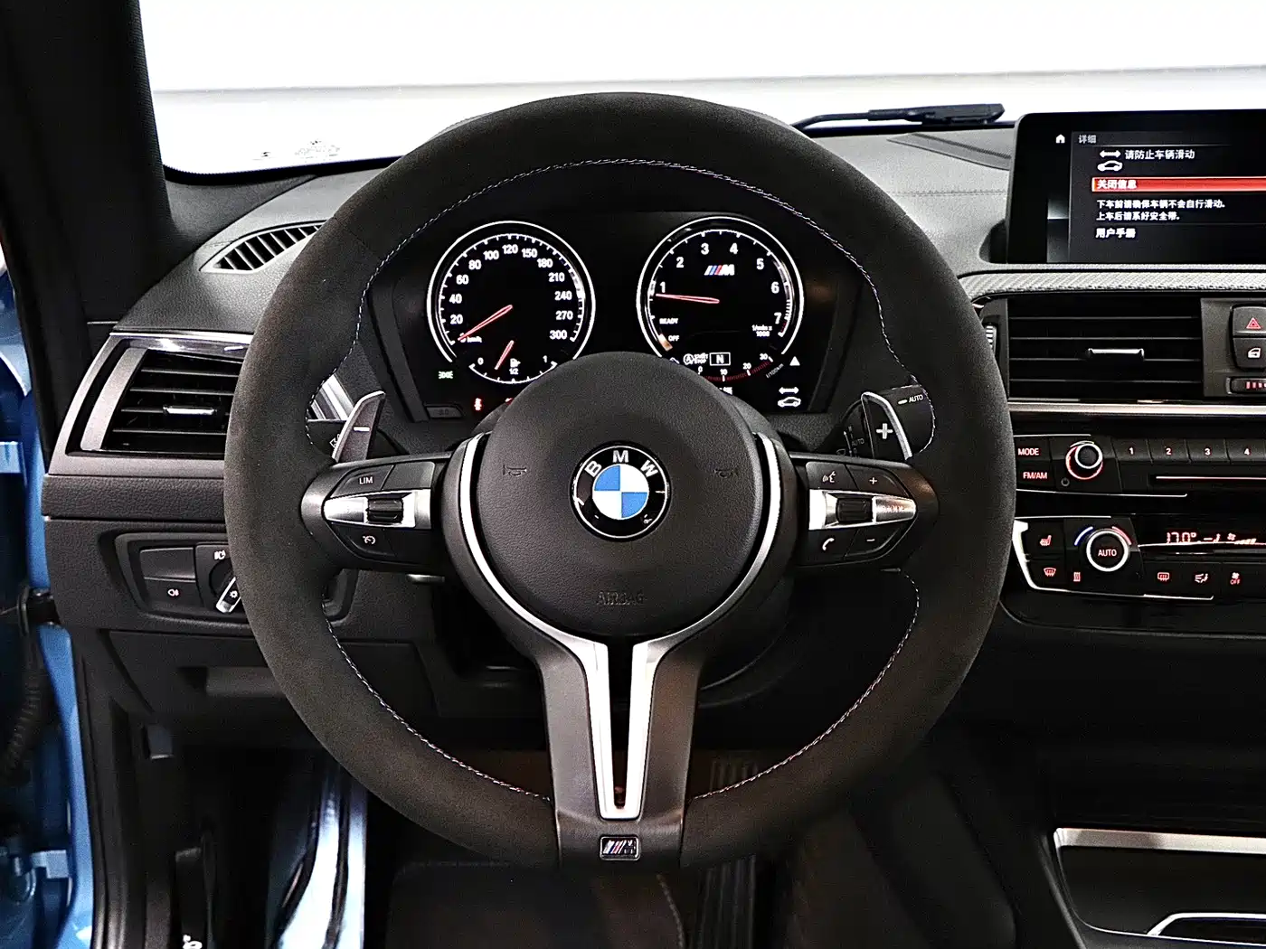 BMW M2 2018 M2 фото 10