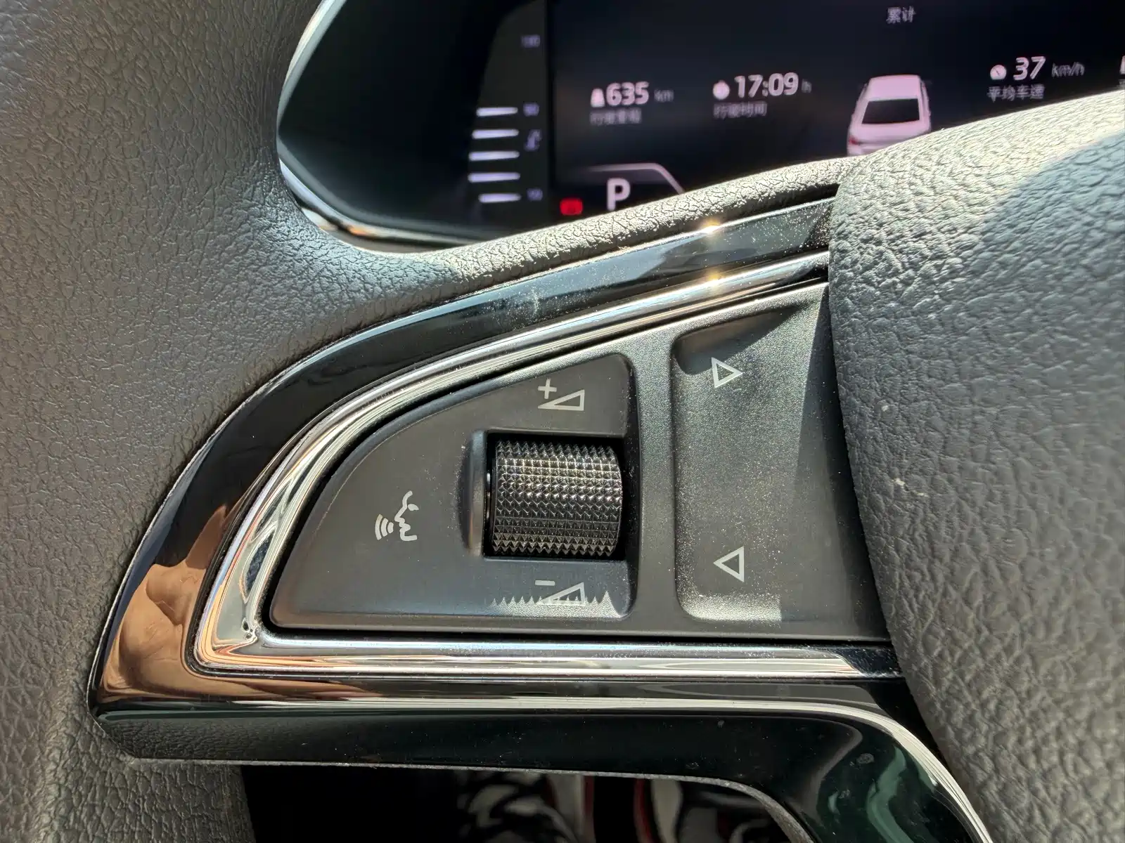 Photo 12 - Škoda Superb