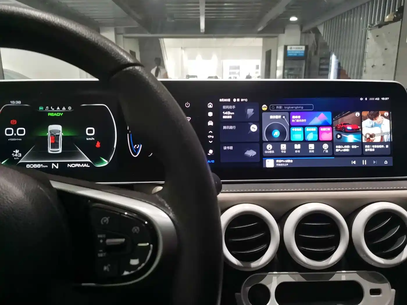 Ora Black Cat 2022 2022 351km Comfort Edition LFP