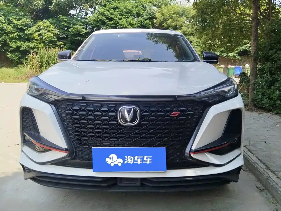 Changan CS75 PLUS 2019 2020 2.0T Automatic Pilot Edition