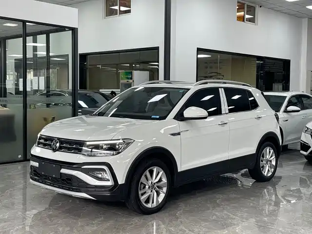 Similar car