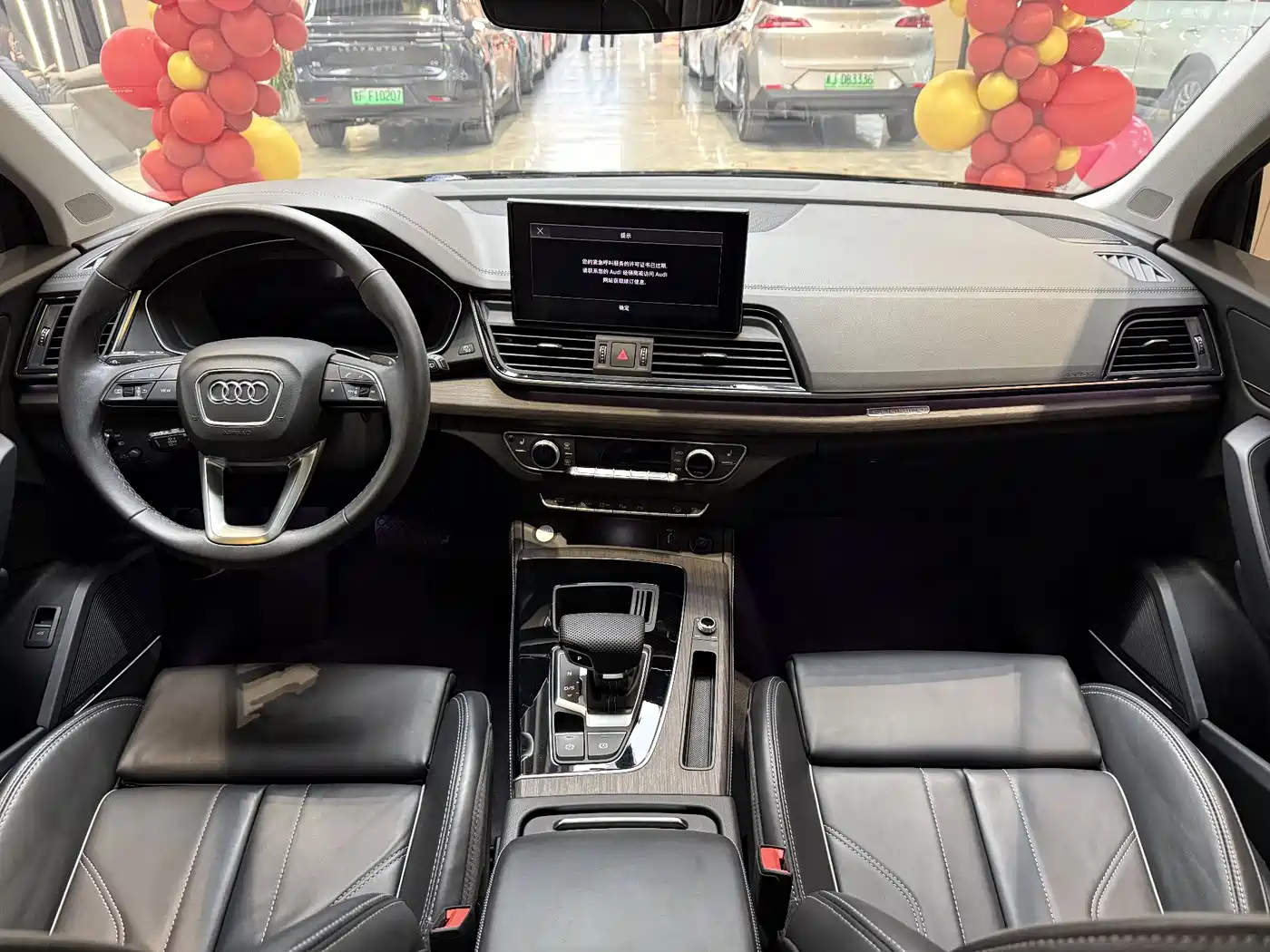 Audi Q5L 2024 Model 45 TFSI Luxury Dynamic фото 12