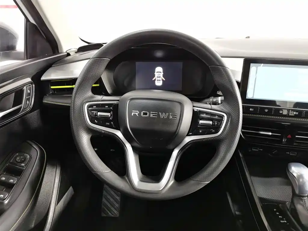 ROEWE I5