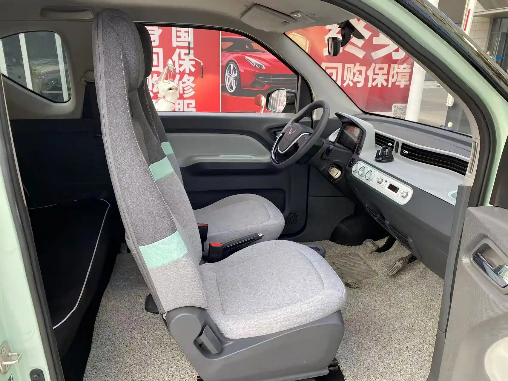 Photo 8 - Wuling Motors Hongguang MINIEV