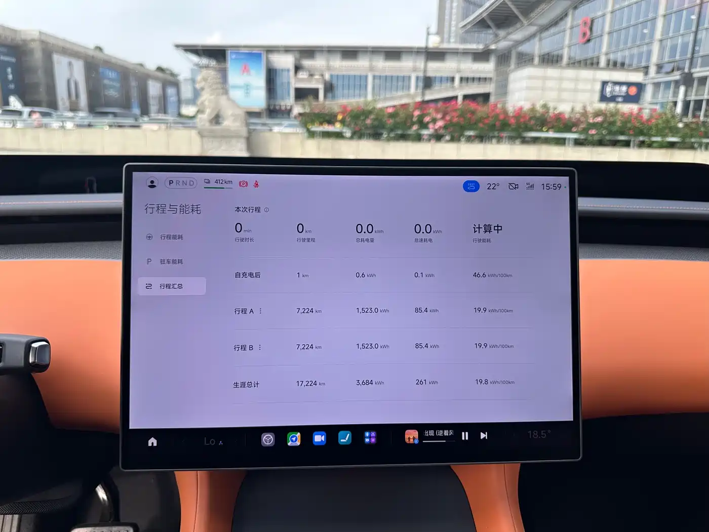 Xiaomi Auto Xiaomi YU7 2025 Ultra Long Range High Performance AWD Max Edition фото 13