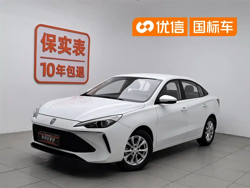 Roewe i5 2023 1.5L Manual Comfort Edition