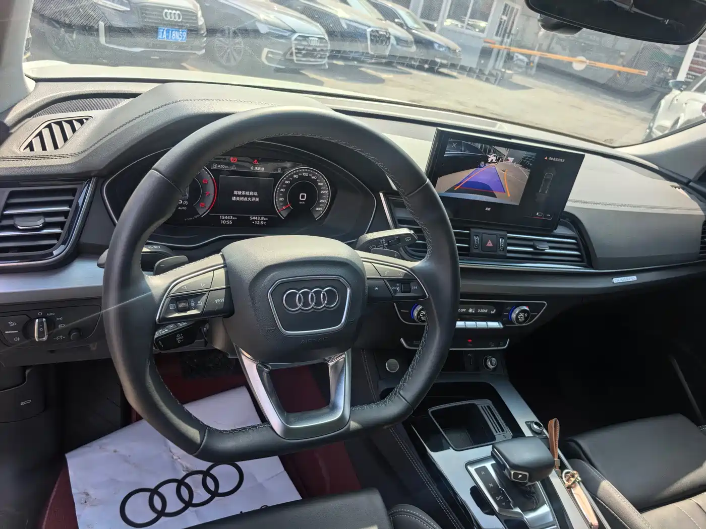 AUDI Q5L
