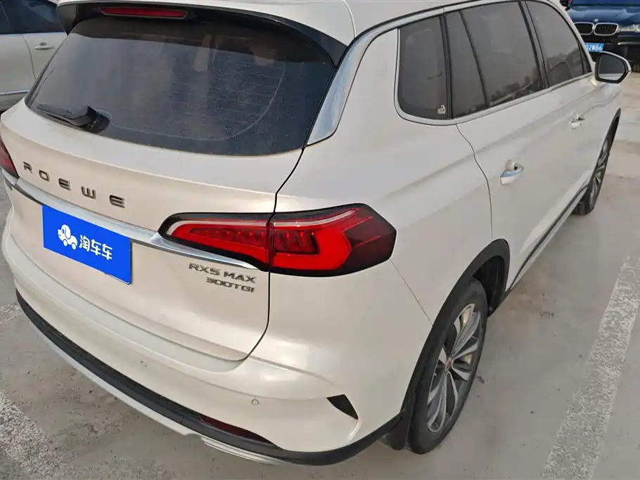 ROEWE RX5 MAX