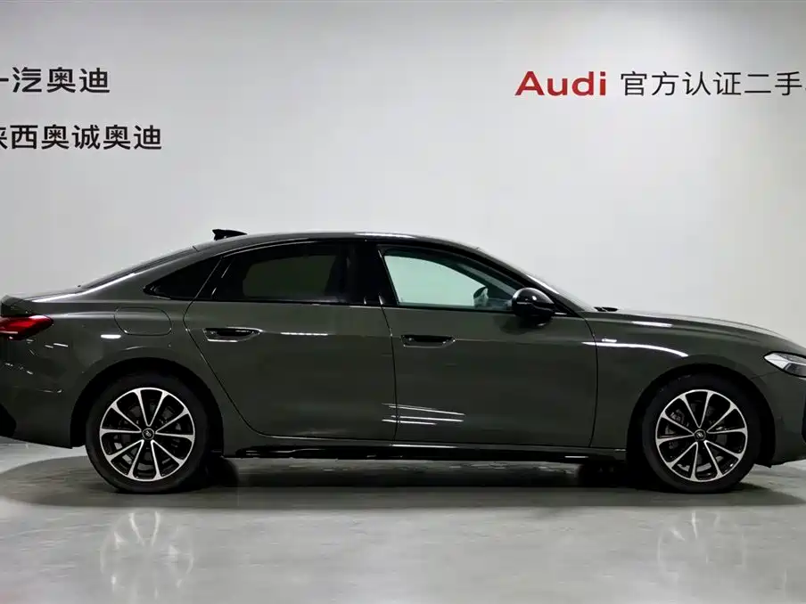 Audi A5L 2026 2025 2.0T Sport Edition Plus