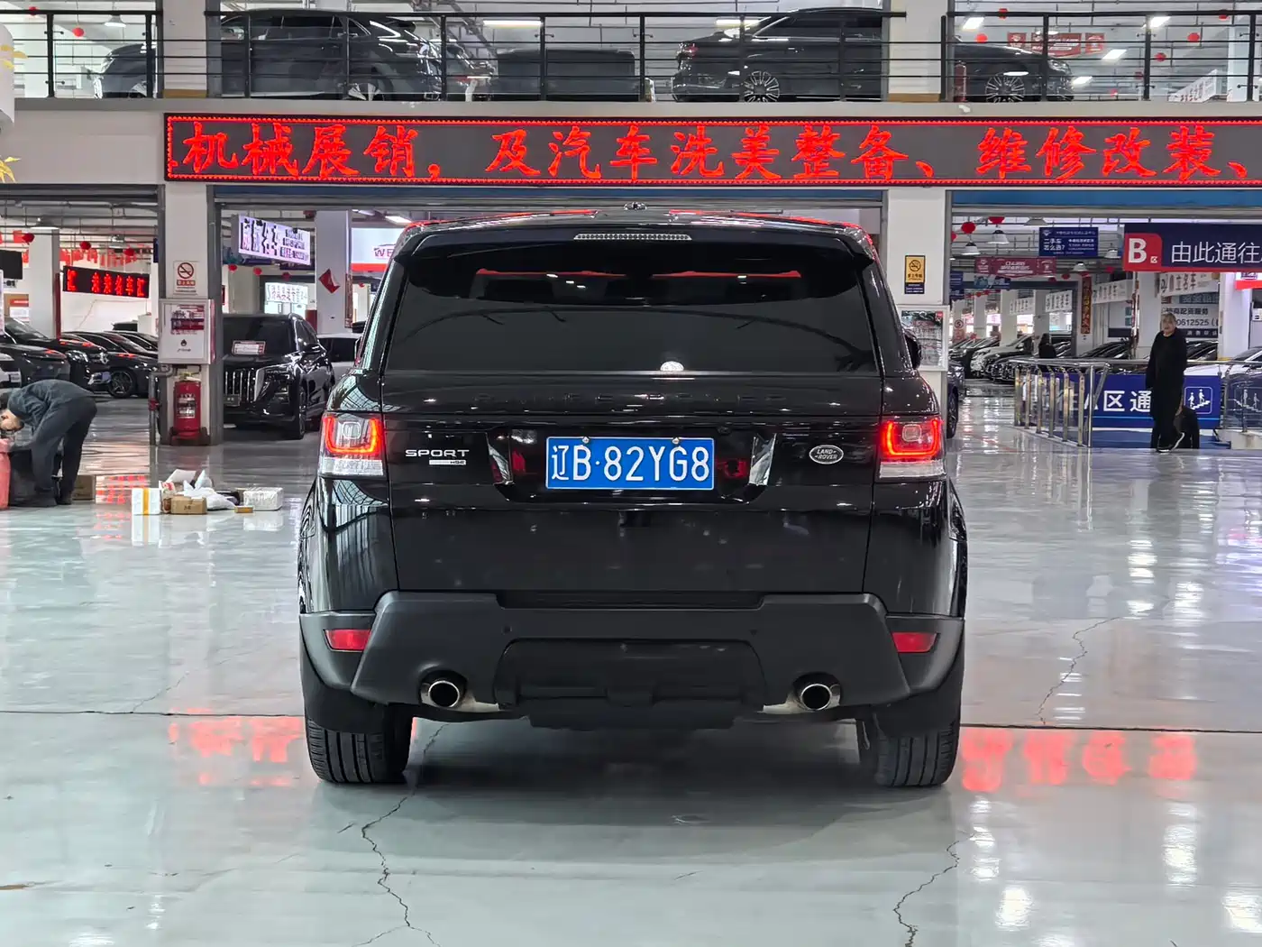 Land Rover Range Rover Sport 2014 3.0 SC V6 HSE фото 8