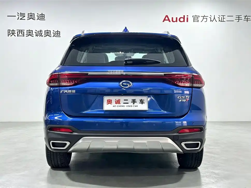 Фото 5 - GAC Trumpchi Trumpchi GS5