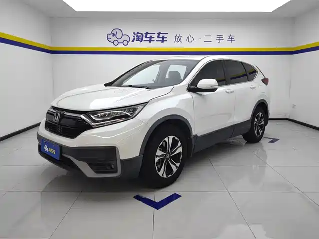 HONDA CR V