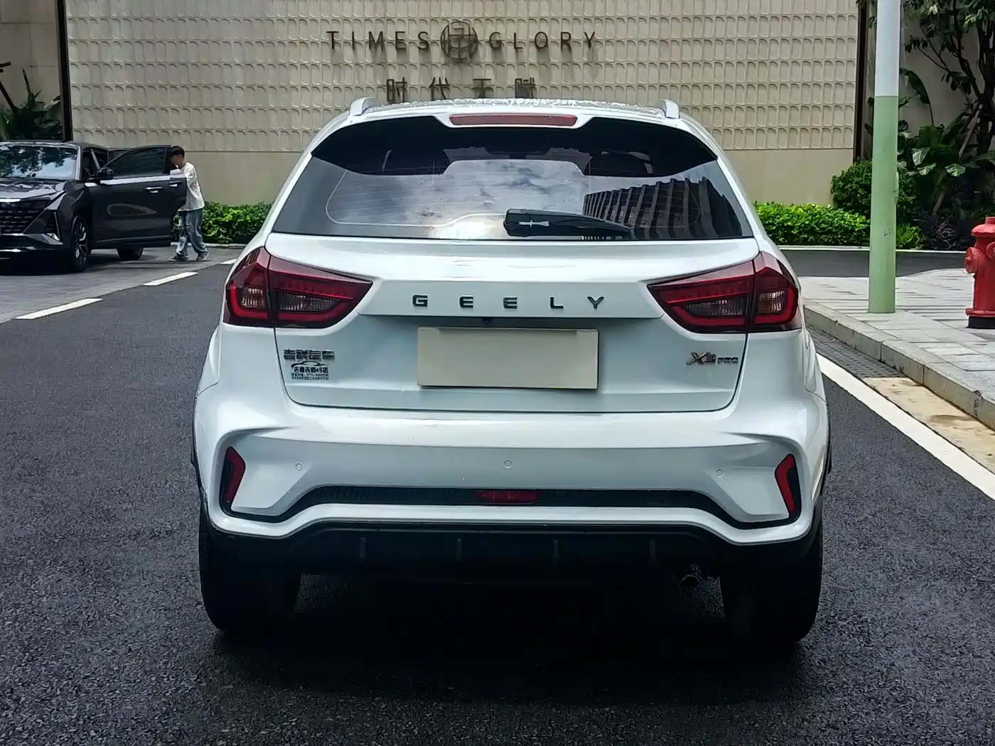 Geely Vision X3 2022 2021 PRO 1.5L CVT Premium