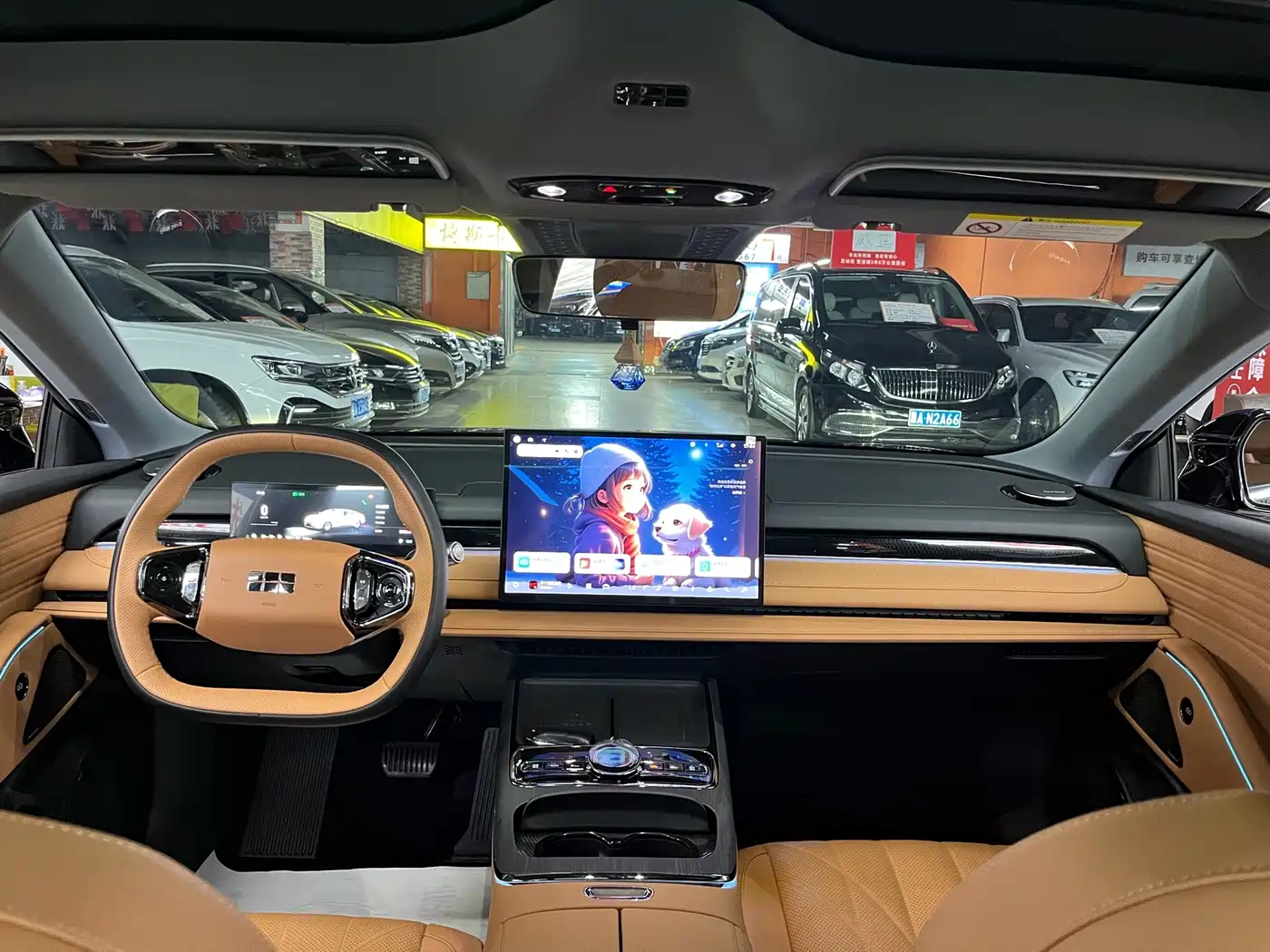 Geely Galaxy Galaxy Xingyao 8 2026