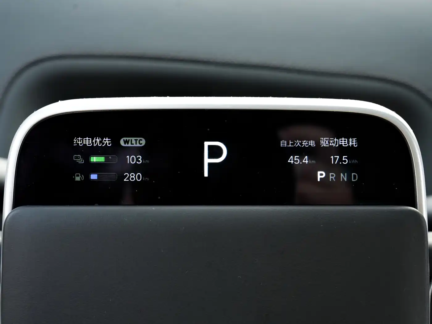 Li Auto Li L8 2022 2023 Max
