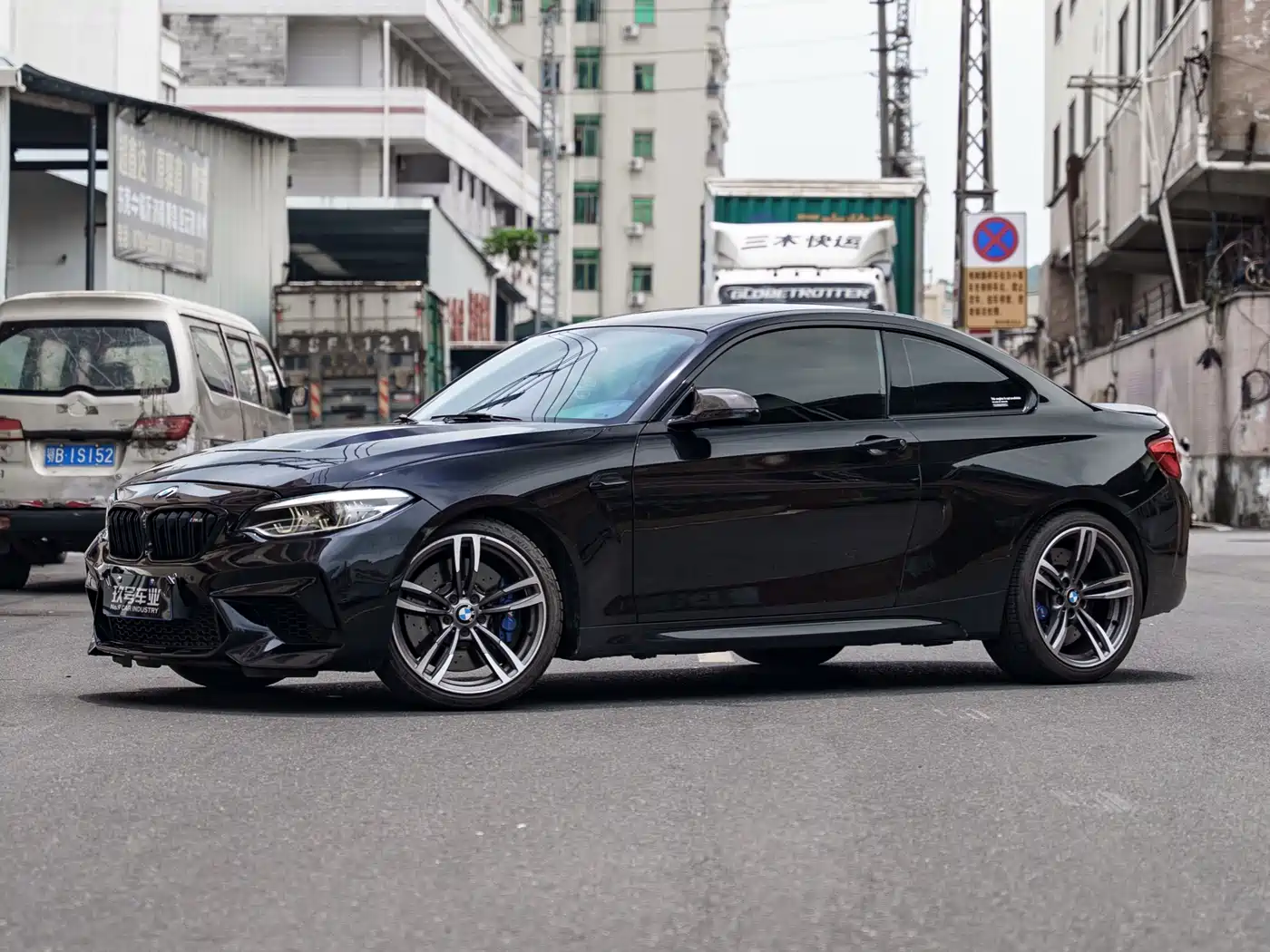 BMW M2 2018 M2 Thunder Edition