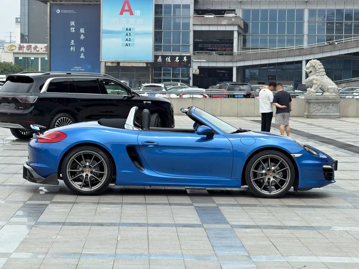 Porsche Boxster 2015 Boxster Style Edition 2.7L фото 9