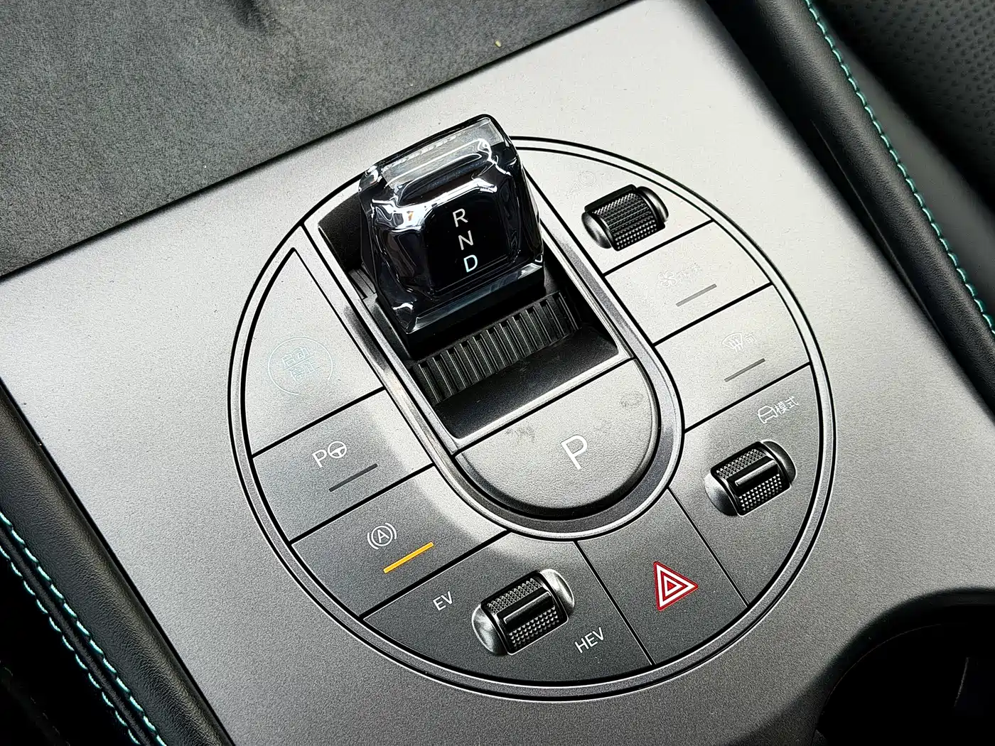 BYD Seal 06 New Energy 2025 DM-i Smart Drive Edition 120KM Luxury фото 14