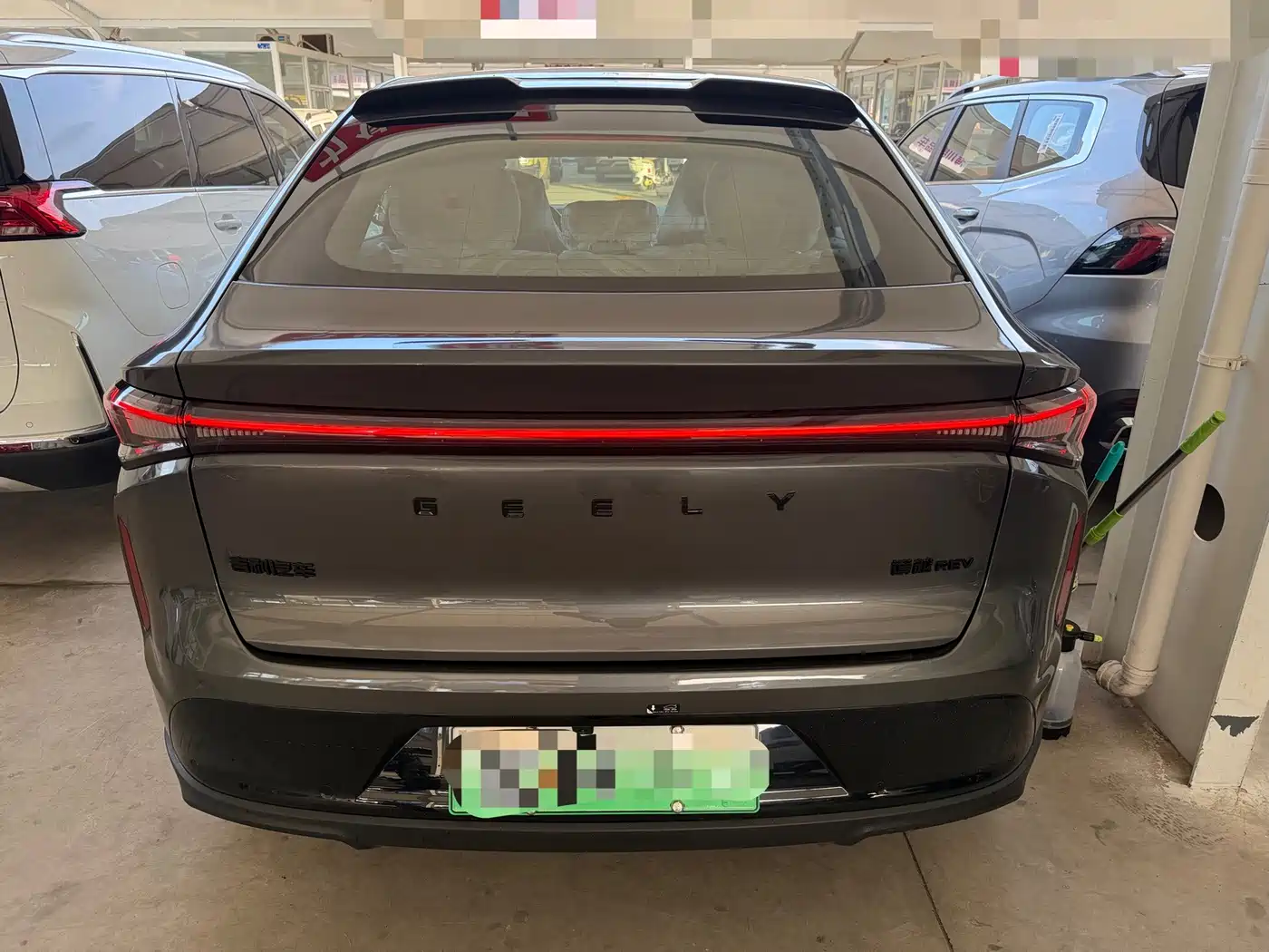 Geely Boyue REV 2026 2026 1.5L 220km Relax+