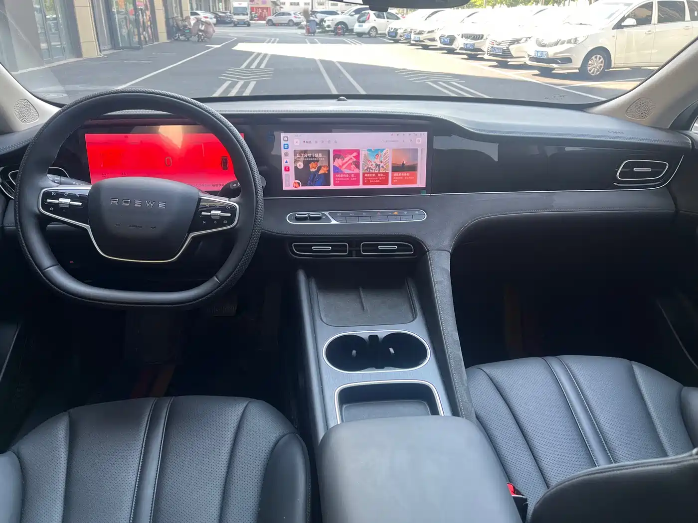 Roewe D7 2025 2025 DMH 125km World Champion Excellence Edition