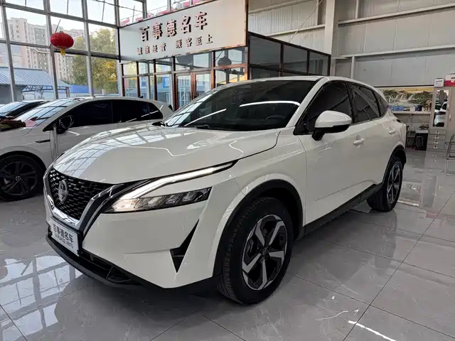 Similar car