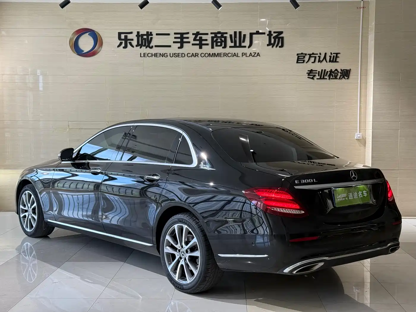 Mercedes-Benz E-Class 2019 Facelift E 300 L Fashion фото 3