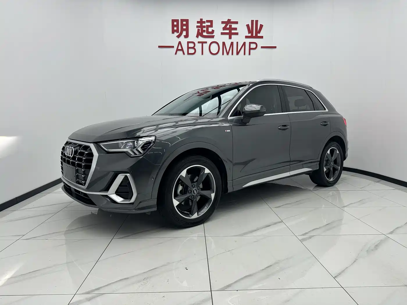 Audi Q3 2022 35 TFSI Fashion Dynamic