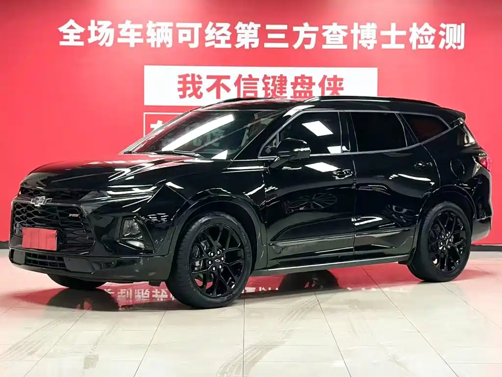 Chevrolet Trailblazer 2020 — пригон из Китая