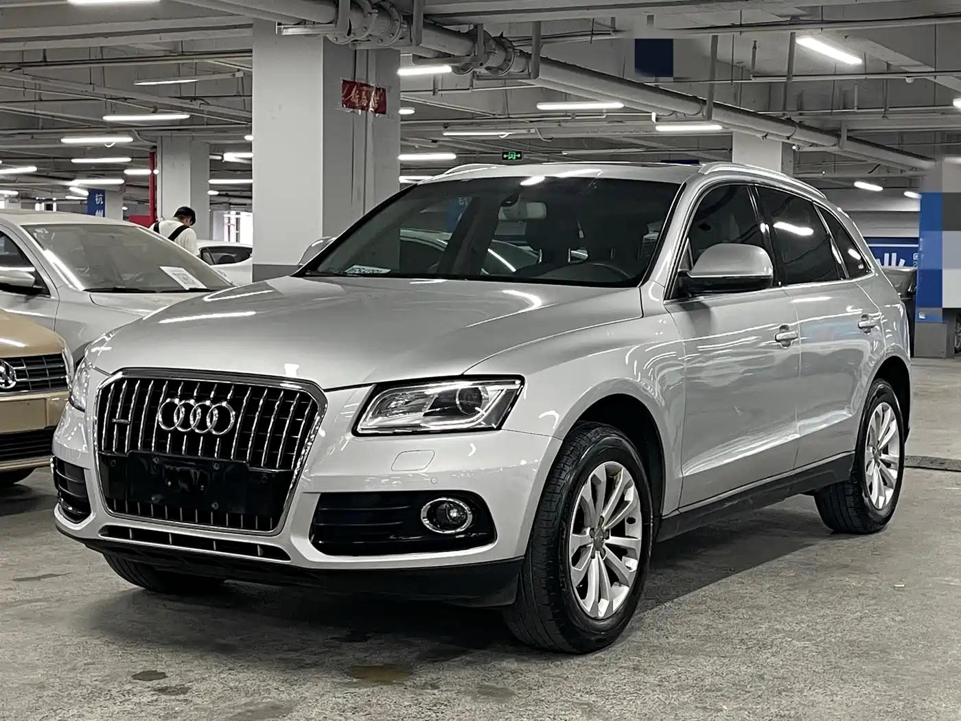 Audi Q5 2013 40 TFSI Progressive