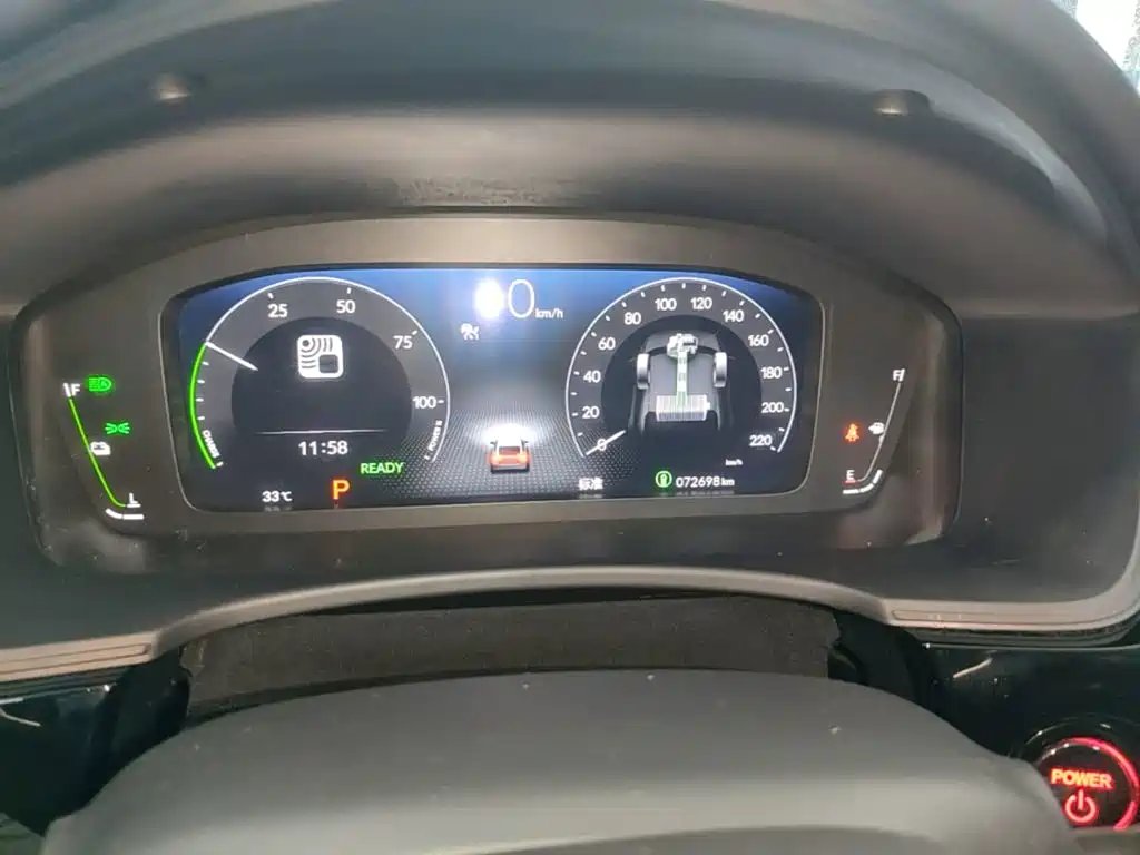 Honda Civic 2023 2023 HATCHBACK 2.0L e:HEV Extreme Bright Edition