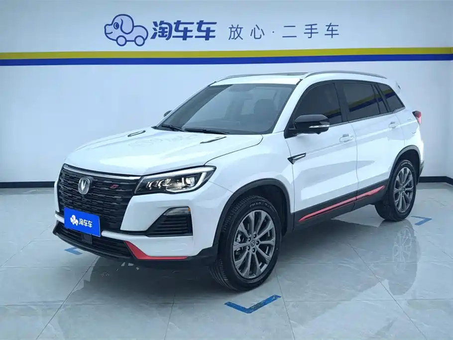 CHANG'AN CS75