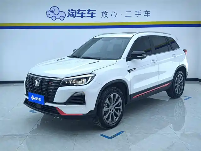 CHANGAN CS75