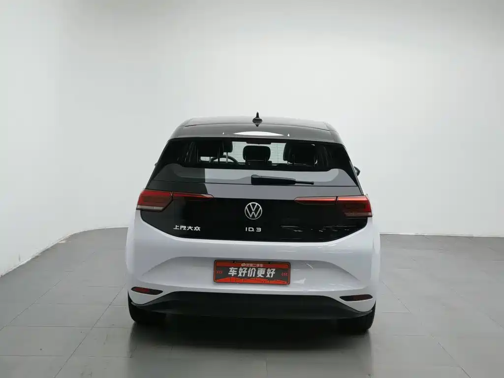 Volkswagen ID.3, миниатюра 4