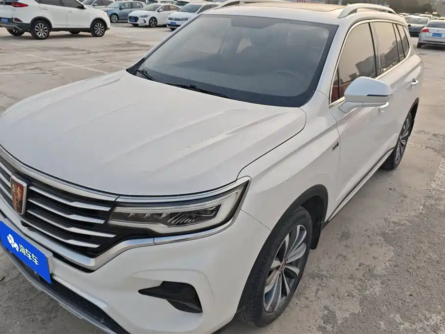 ROEWE RX5 MAX