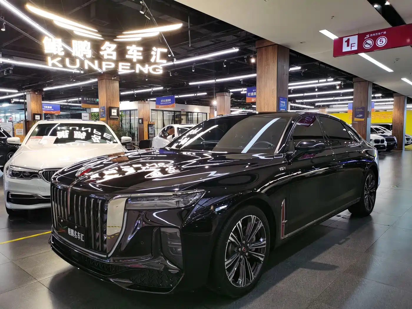 Similar car