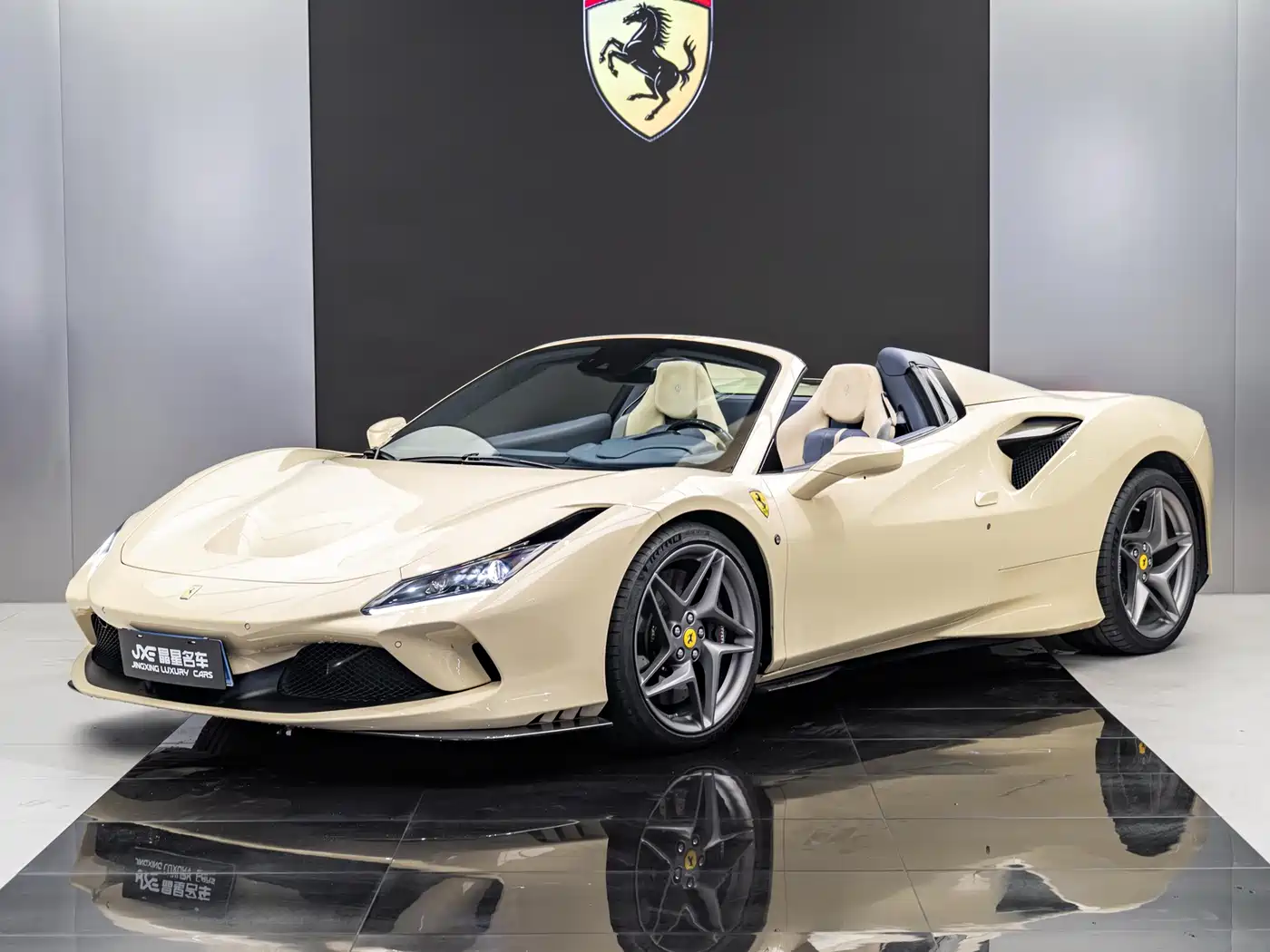Similar car