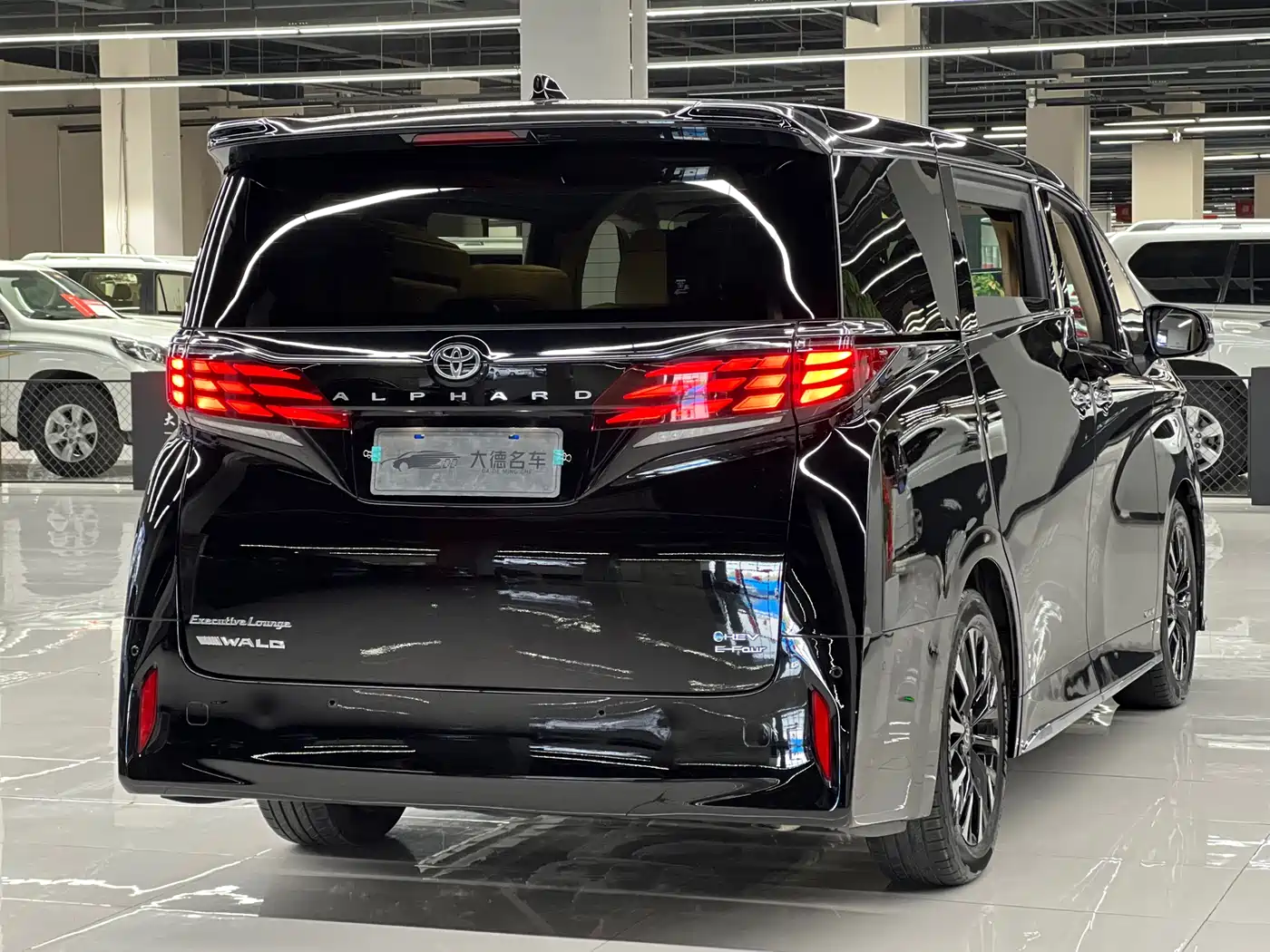 Toyota Alphard 2025 2024 Hybrid 2.5L Ultimate Enjoyment Edition