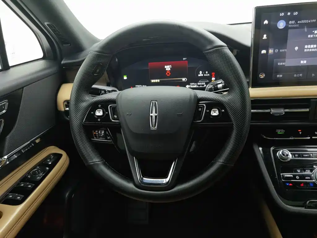 Lincoln Adventurer, миниатюра 11