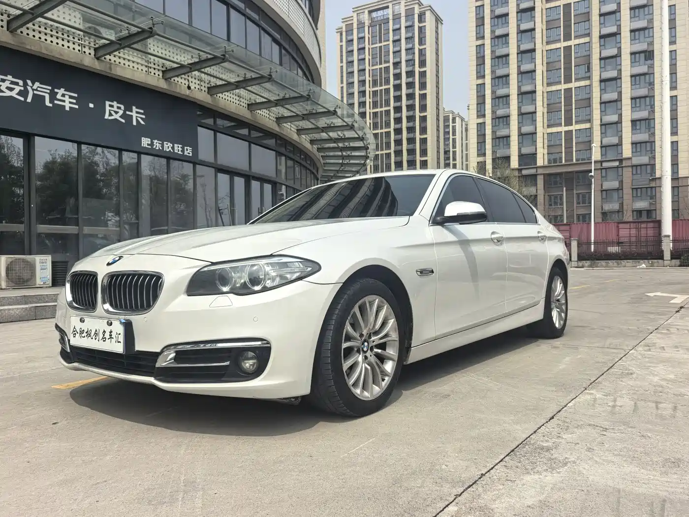 BMW 5 Series 2017 520Li Classic Edition