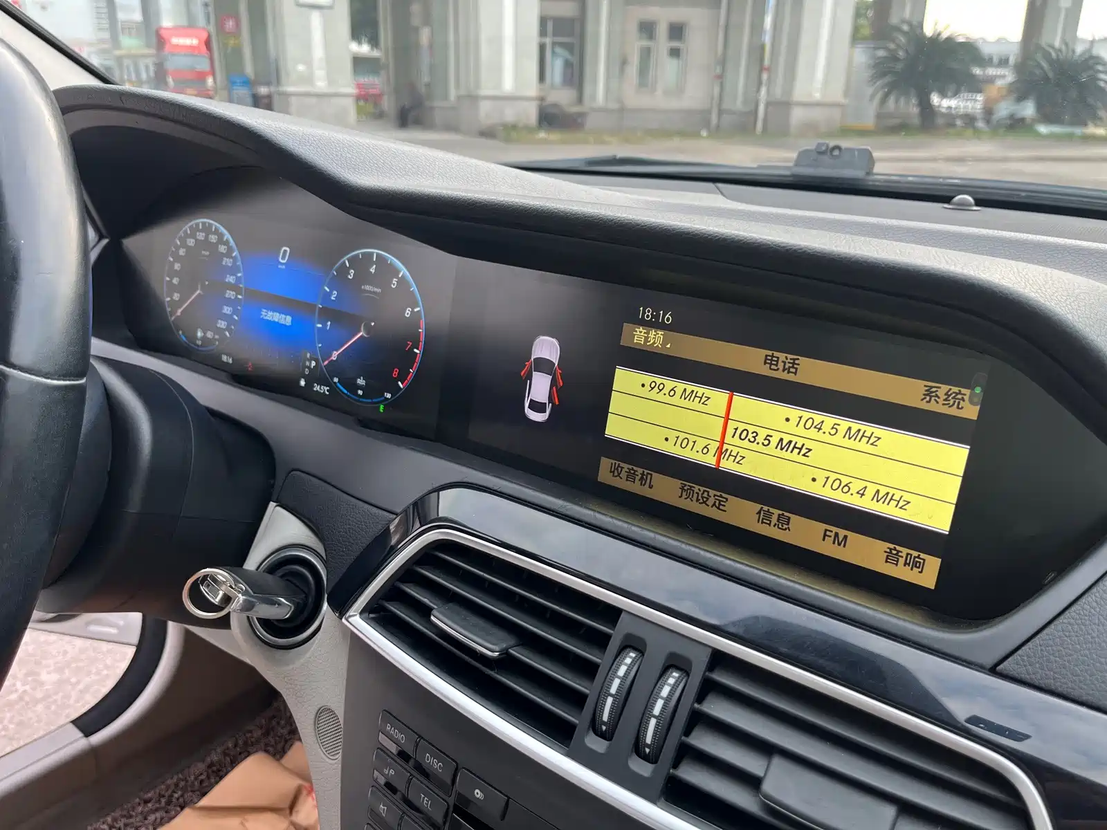 Фото 9 - Mercedes-Benz C-Class