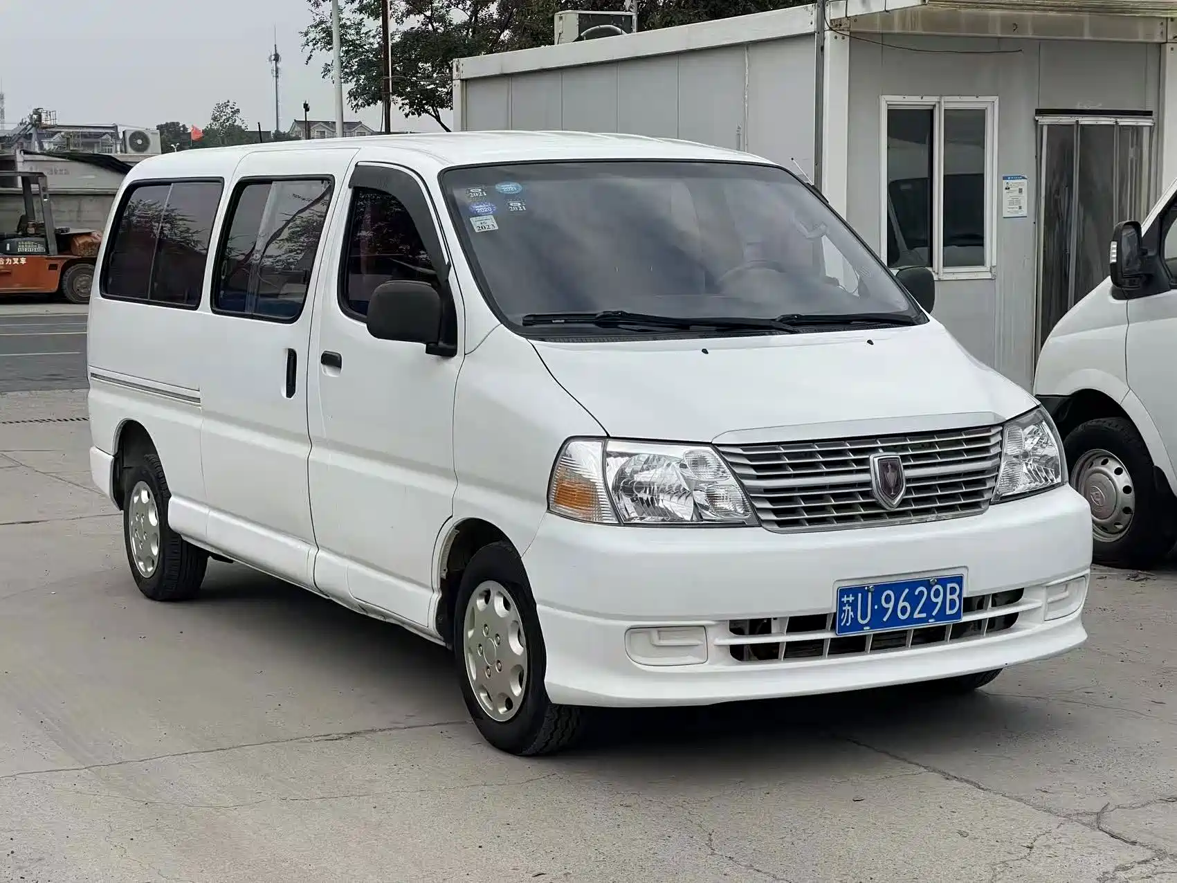 Photo 3 - Jinbei Express