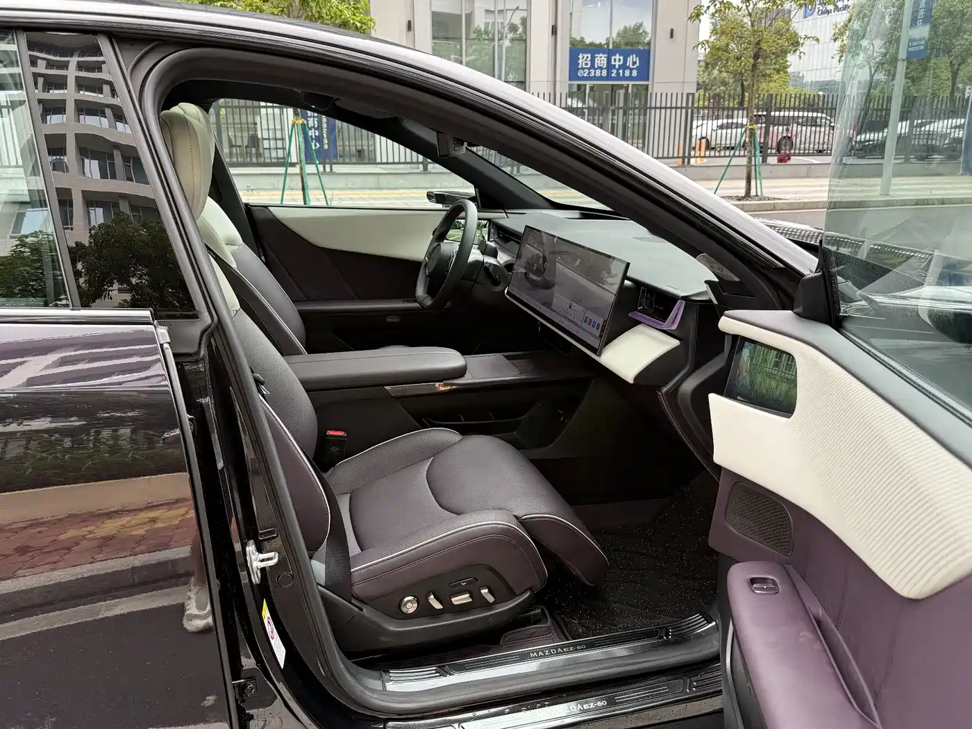 Mazda EZ-60 2025 2025 Extended-range 200 Air