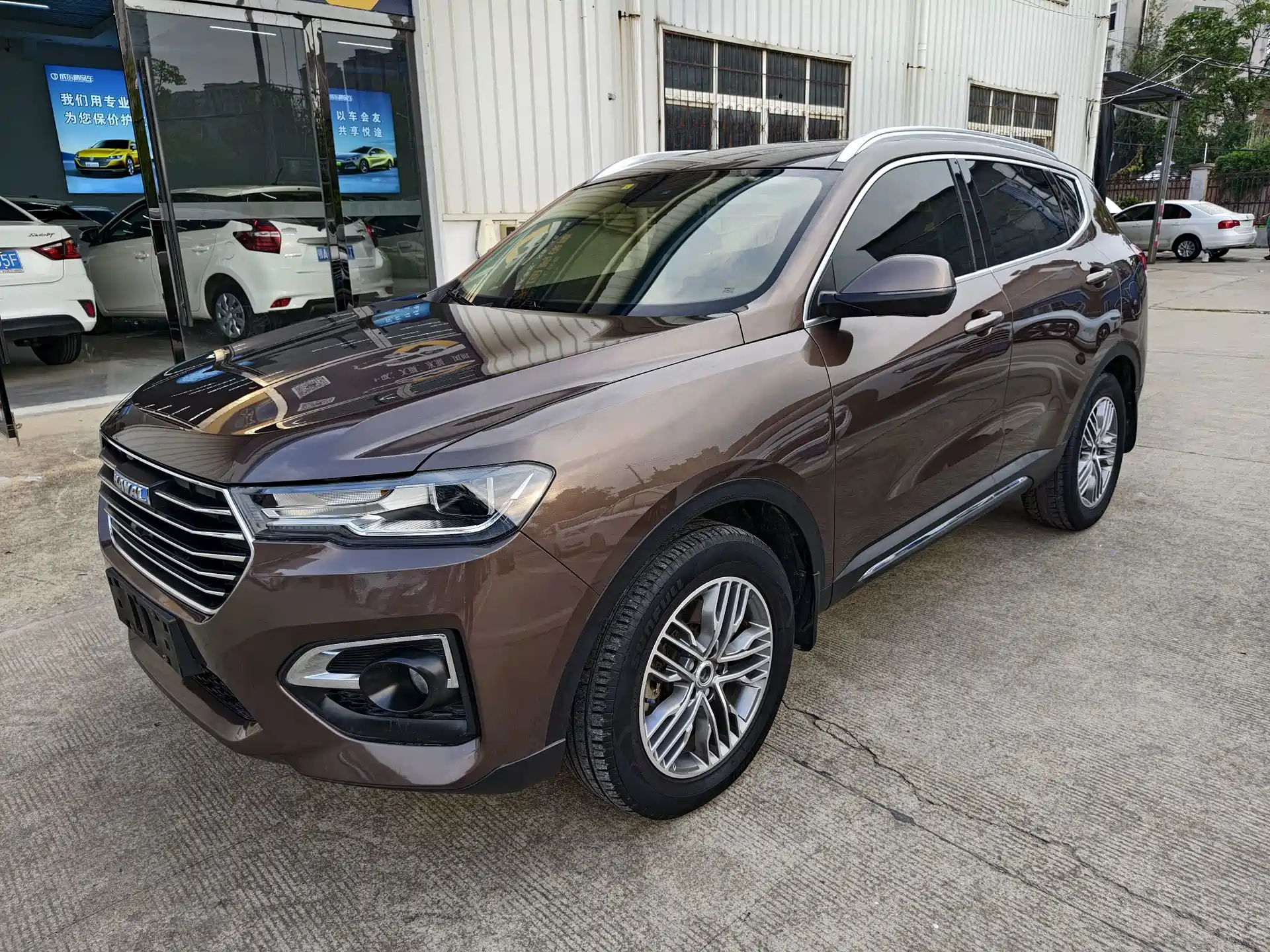 Photo 1 - Haval H6