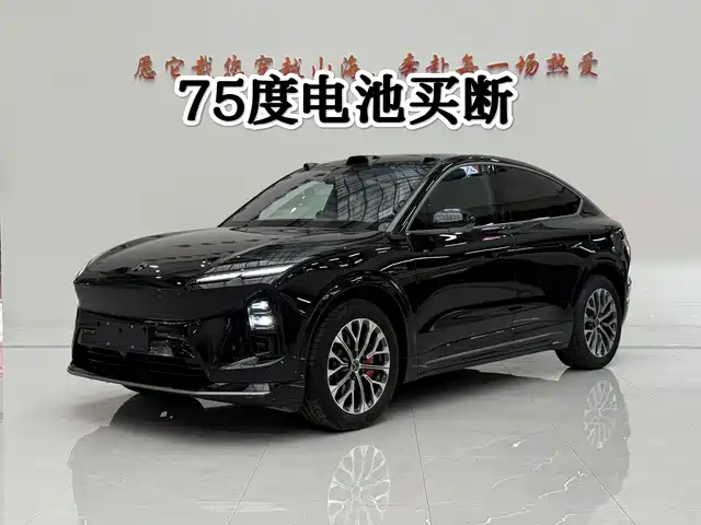 NIO EC6 75kWh