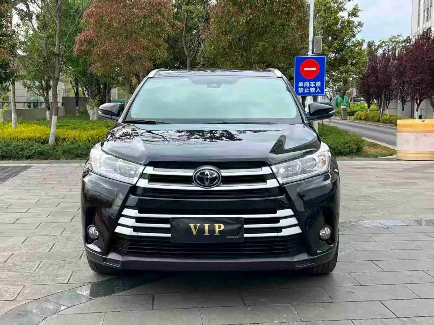 Toyota Highlander 2018 2.0T 4WD Luxury 7-seater China VI фото 2