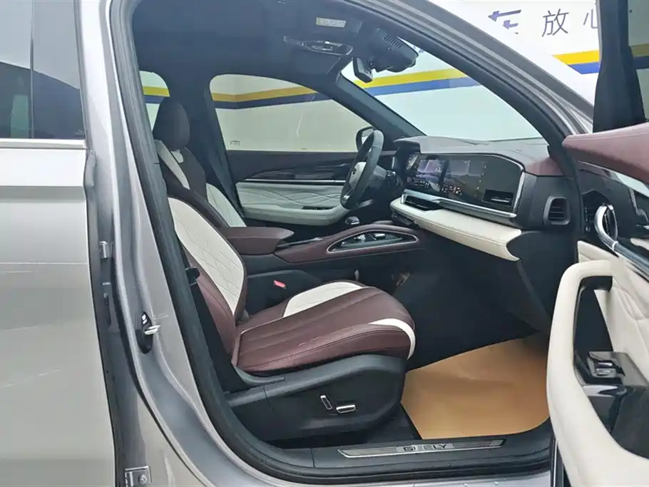 GEELY AUTOMOBILE XINGYUE L