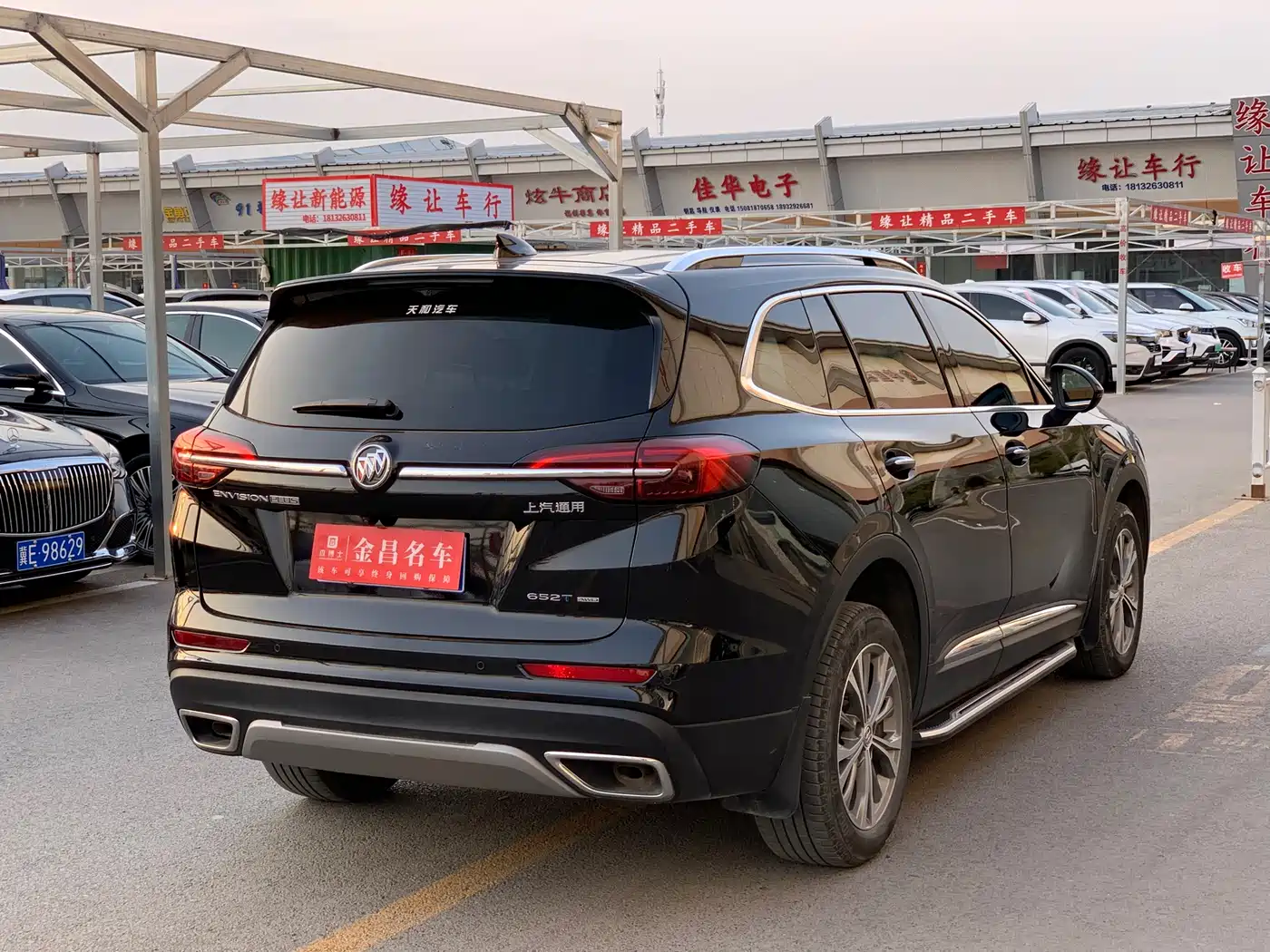 BUICK ANGKEWEI PLUS