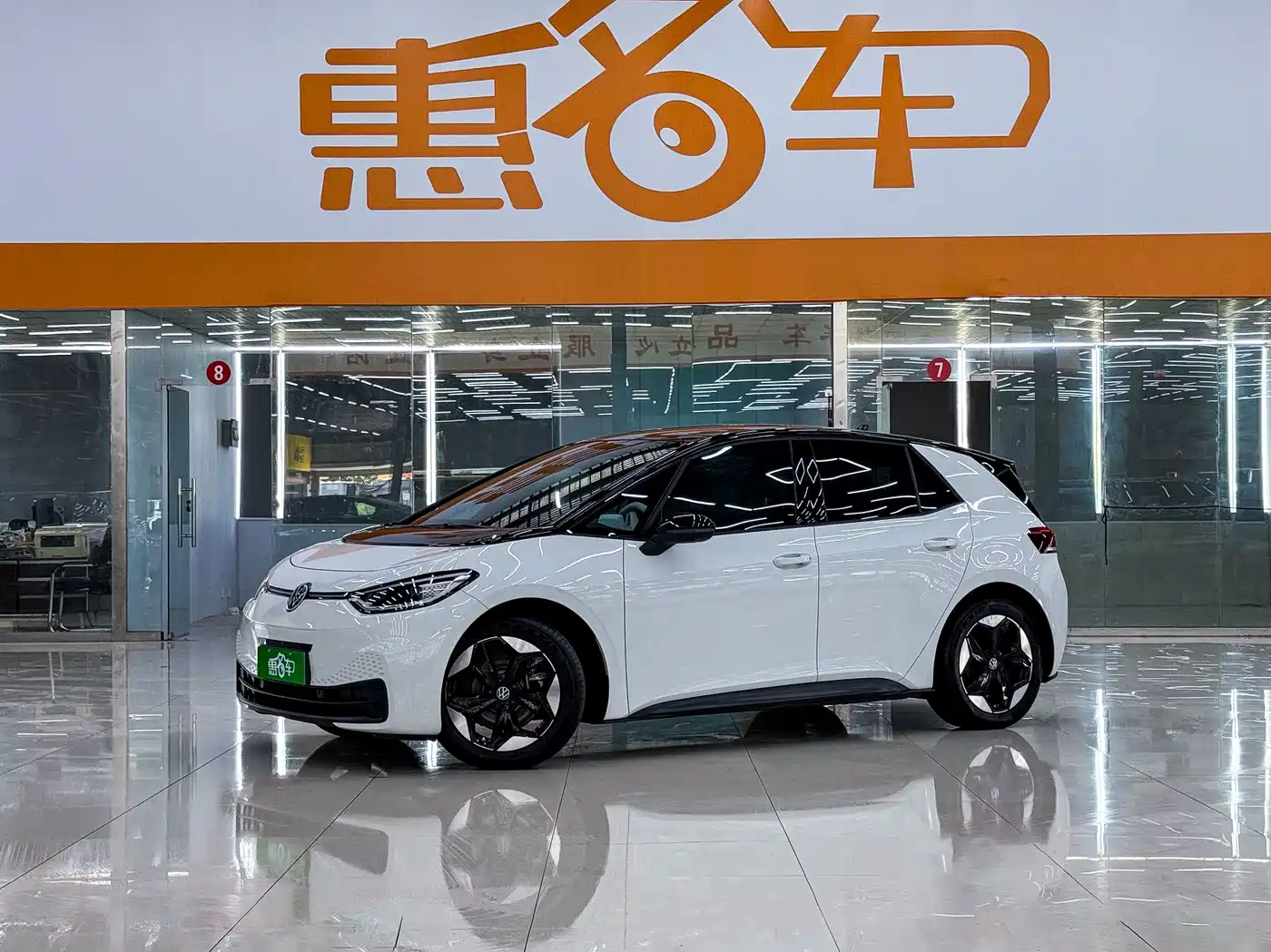 Volkswagen ID.3 2025 2025 Smart Ultimate Intelligent Edition