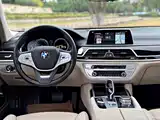 Photo 6 - BMW 7 Series