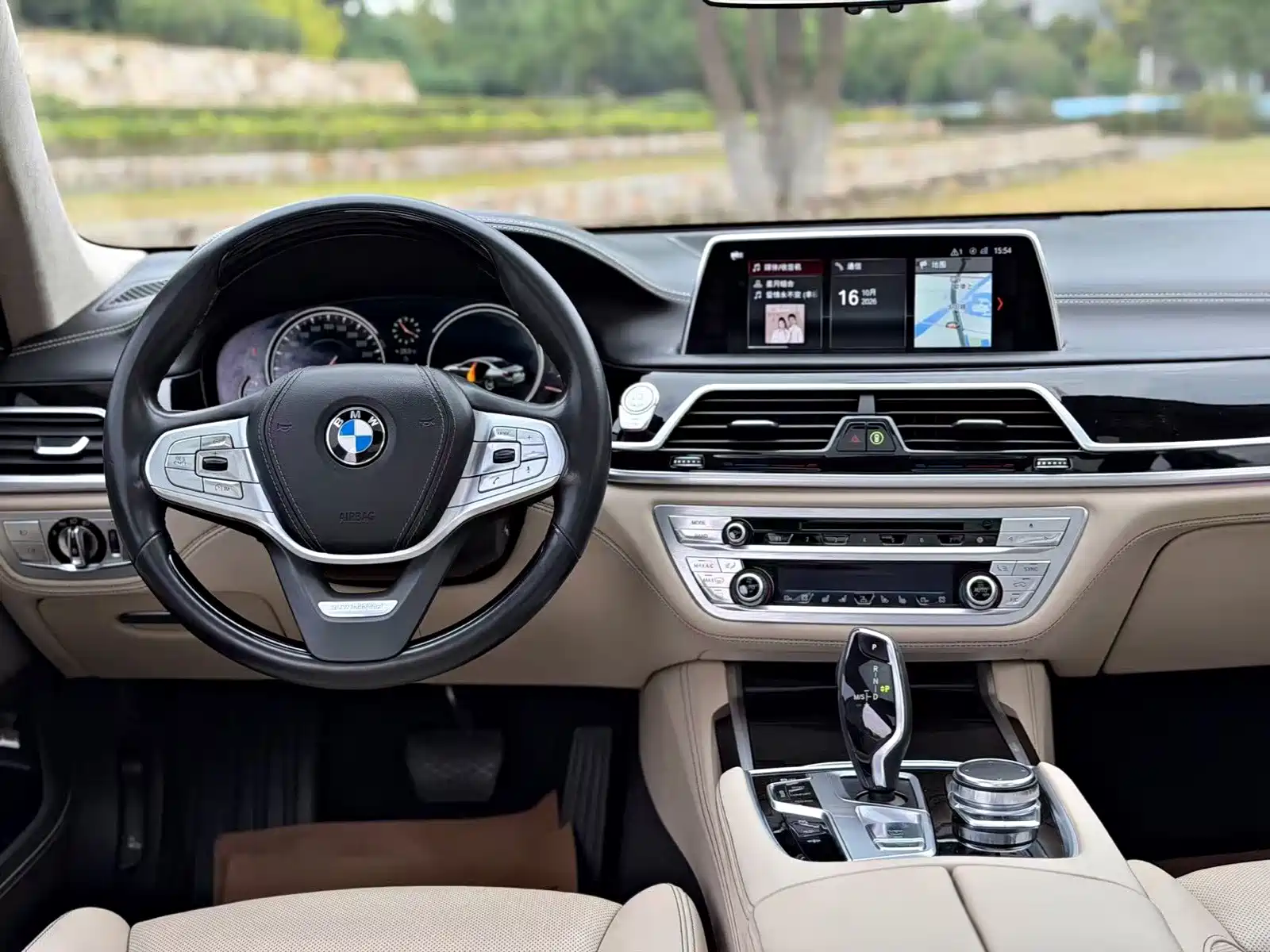 Photo 6 - BMW 7 Series